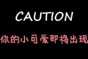 吃瓜娱乐微博博主,吃瓜博主带你探秘明星生活点滴”