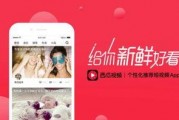 娱乐吃瓜封面如何做视频,揭秘热门内容制作全流程