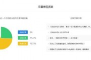 娱乐吃瓜菌百家号,吃瓜菌百家号带你领略明星幕后故事