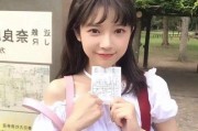 抖音娱乐吃瓜头像女图片,揭秘娱乐吃瓜头像女，带你领略网红风采