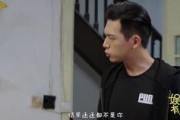 吃瓜娱乐李现杨紫视频,吃瓜娱乐视频引网友热议