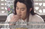 娱乐吃瓜的博主是谁啊,娱乐吃瓜博主背后的神秘面纱