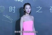娱乐吃瓜大表妹是谁